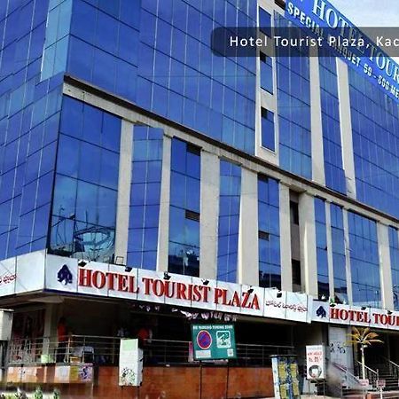 Fabexpress Tourist Plaza Хайдарабад Экстерьер фото