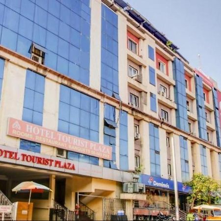 Fabexpress Tourist Plaza Хайдарабад Экстерьер фото
