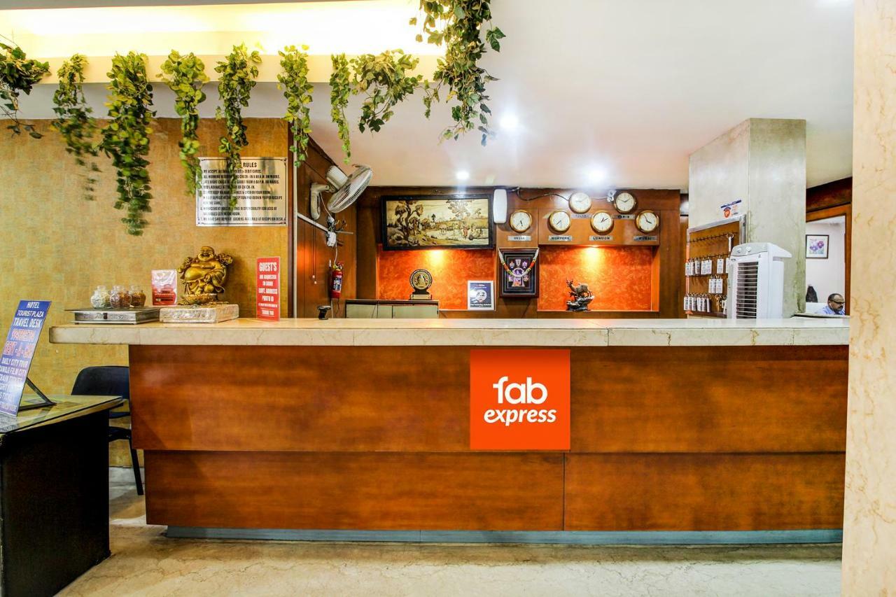 Fabexpress Tourist Plaza Хайдарабад Экстерьер фото